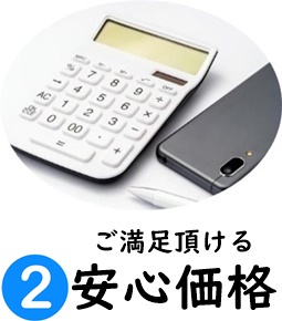iݒ